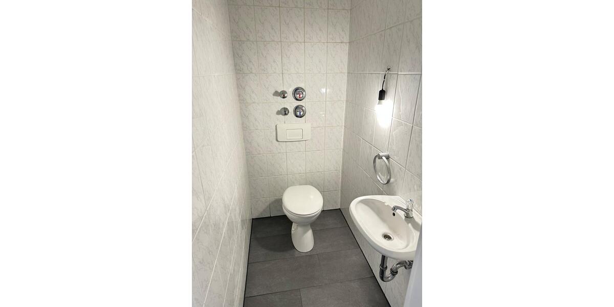 HELL UND FREUNDLICHE 4,5 ZIMMER WOHNUNG | MIT BALKON UND GÄSTE-WC | GEMÜTLICHER PARKETTBODEN 4.5 zimmer