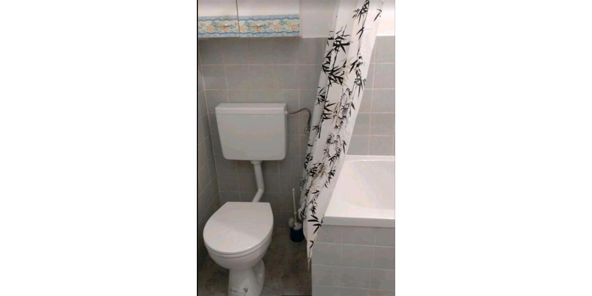 Schöne kleine Wohnung 1 zimmer