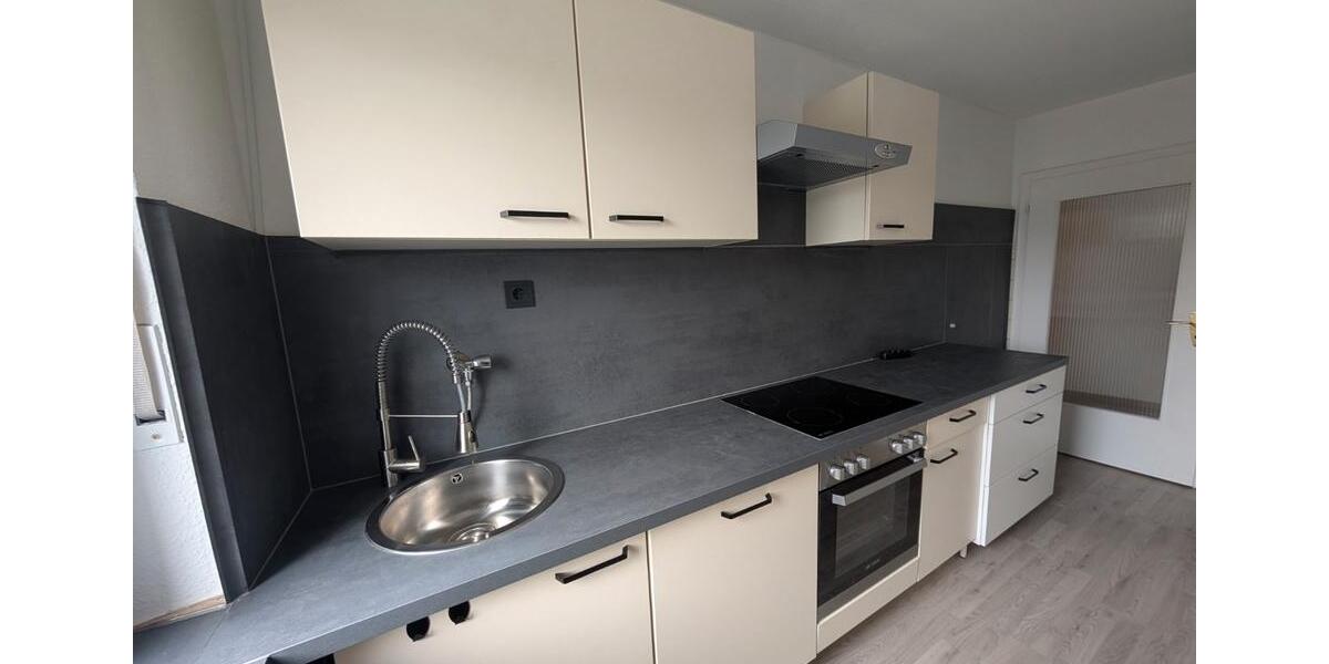 Dachgeschoßwohnung Oberhausen Biefang - 3.5 Zimmer, 75 m&sup2;, 530&euro; | Angebot:25918413