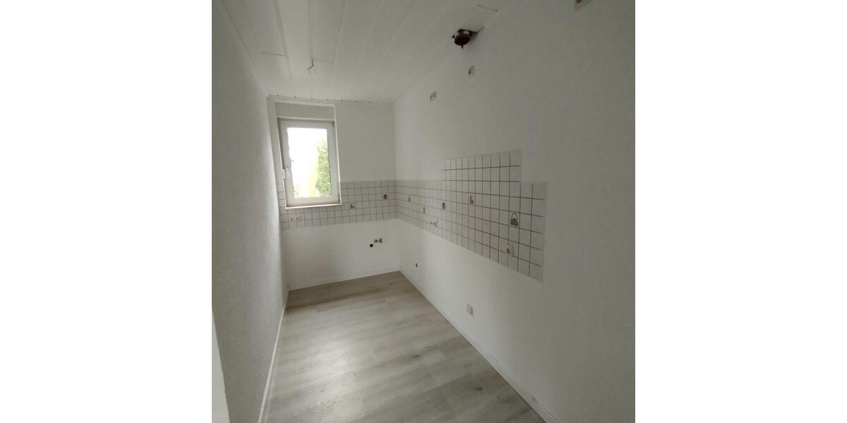 Sehr gepflegtes kleines Mehrfamilienhaus zur Kapitalanlage zimmer