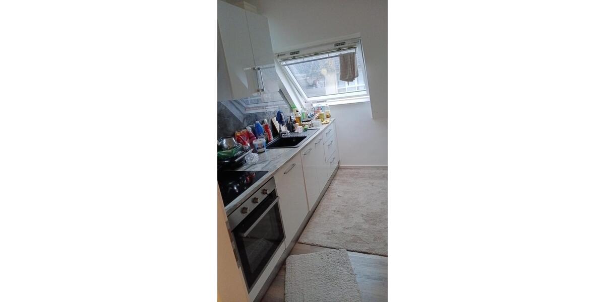 Wohnung zur vermieten in Essen 1 zimmer