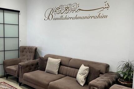 Wohnung Essen Stadtbezirk IV - 5 Zimmer, 100 m&sup2;, 1.050&euro; | Angebot:25457248