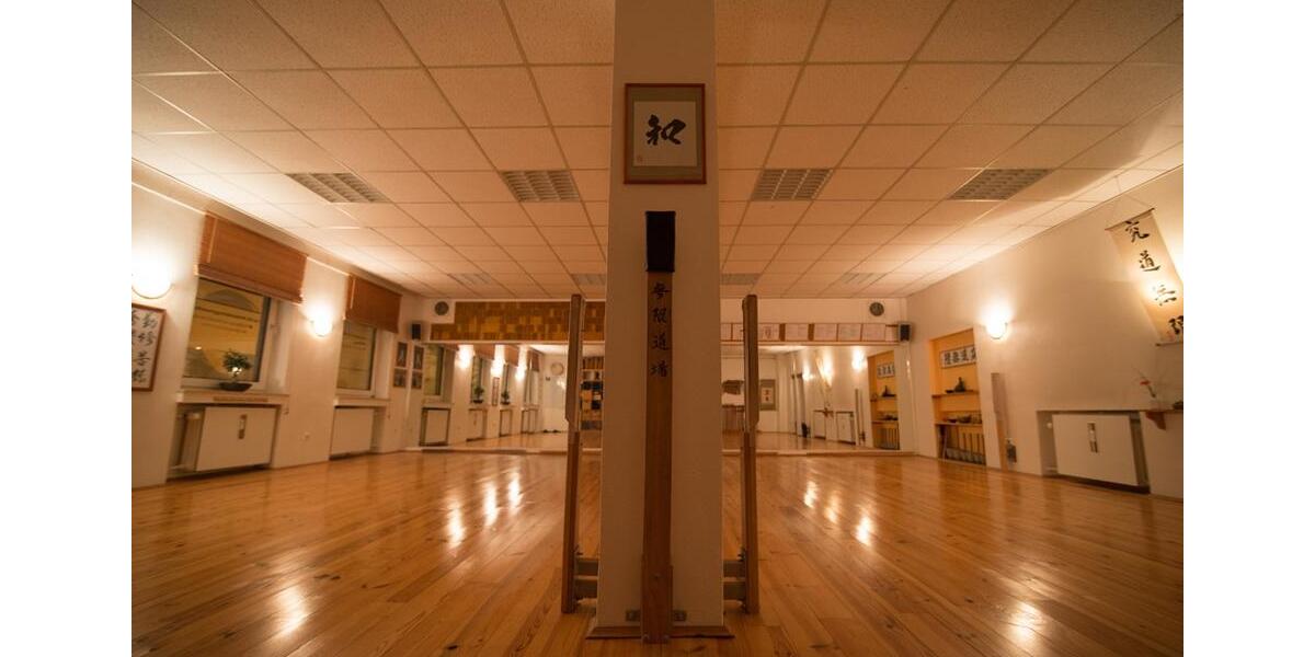 Gewerbeobjekt Mülheim an der Ruhr - 25&euro; | Angebot:25257072