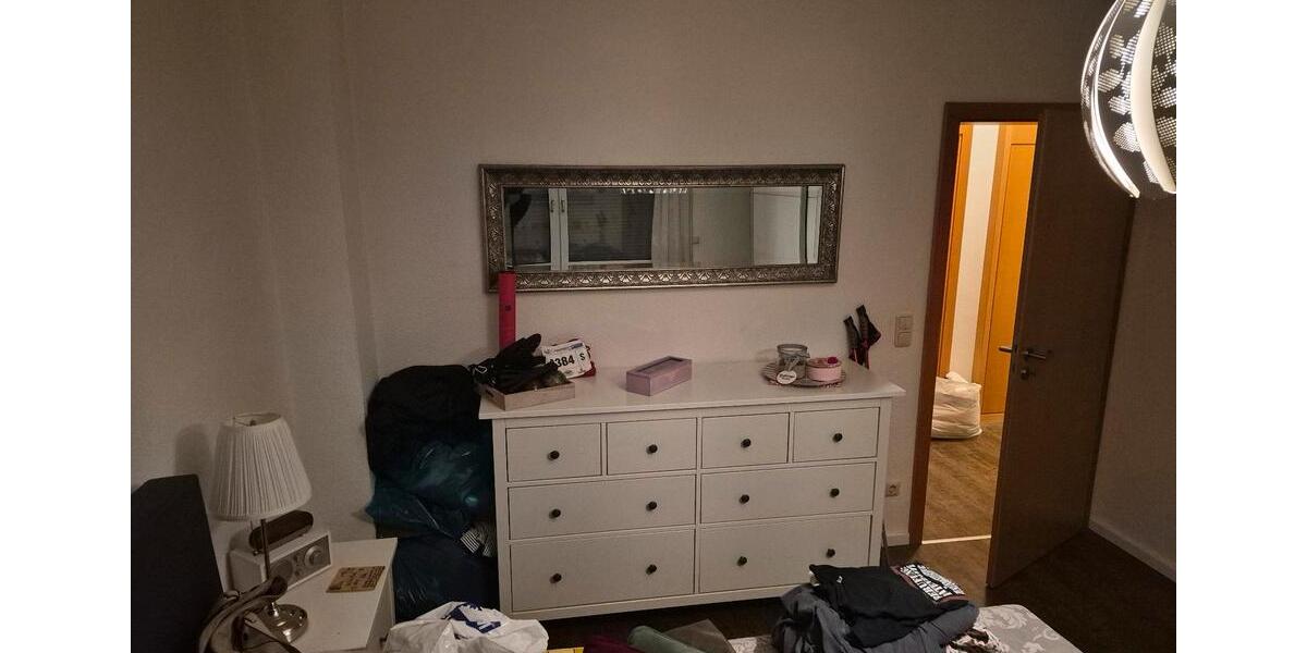 Etagenwohnung Essen Stadtbezirk VII - 3.5 Zimmer, 74 m&sup2;, 980&euro; | Angebot:25721950