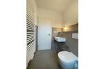 Etagenwohnung Essen Stadtbezirk III - 3 Zimmer, 80 m&sup2;, 825&euro; | Angebot:26674869
