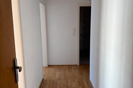 Schöne 2,5 Zimmer Wohnung in der Essener Innenstadt! 2.5 zimmer