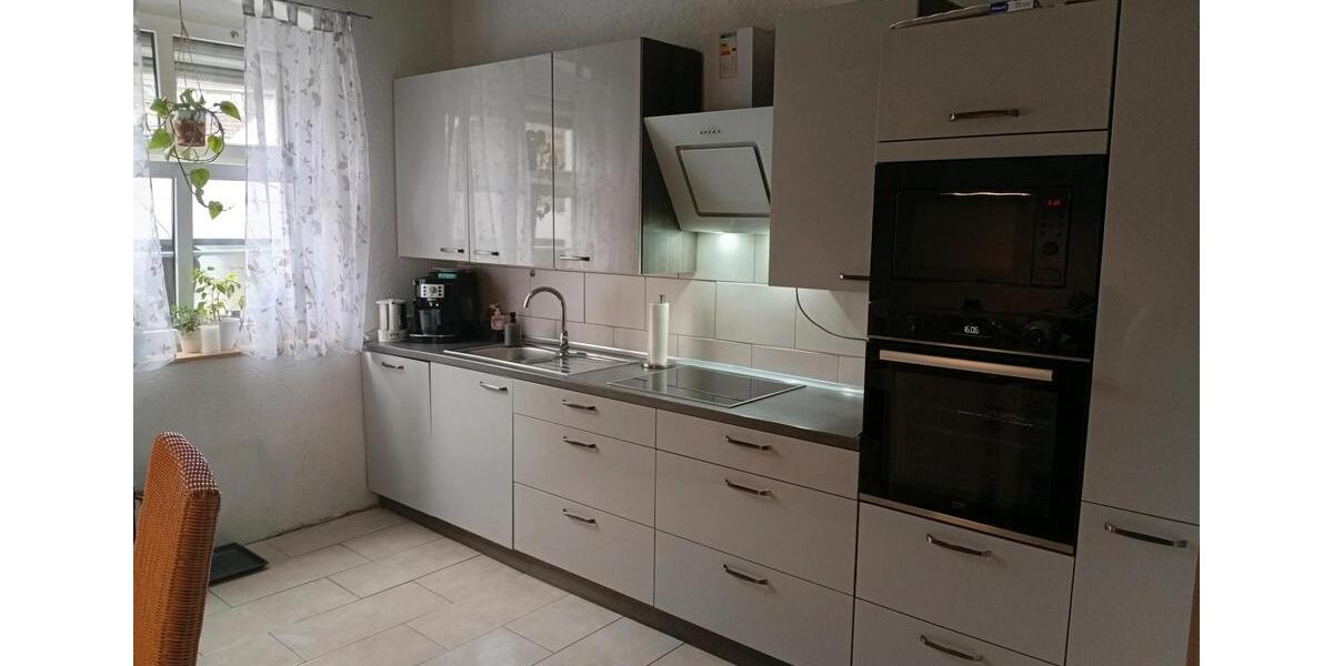 Reihenhaus Duisburg Rheinhausen - 3 Zimmer, 100 m&sup2;, 255.000&euro; | Angebot:27096478
