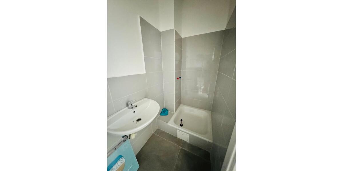 TOP LAGE 1,5-Zimmer-Wohnung, Gelsenkirchen, schöne Aussicht 1.5 zimmer