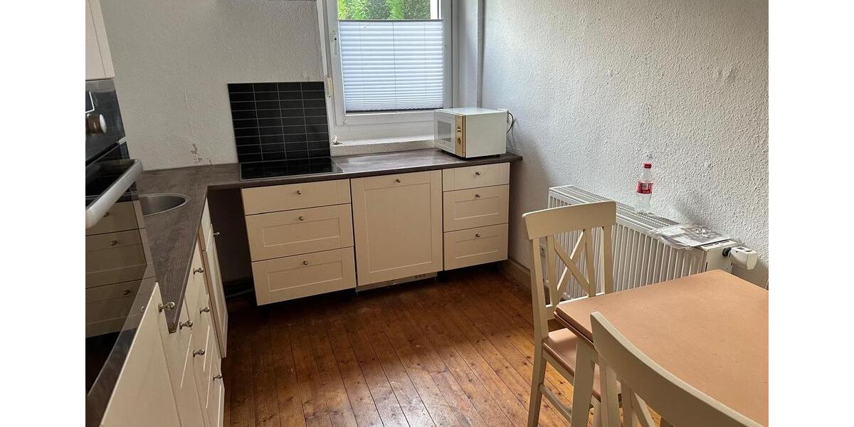 Erdgeschoßwohnung Essen Stadtbezirk VII - 3 Zimmer, 75 m&sup2;, 800&euro; | Angebot:25841756