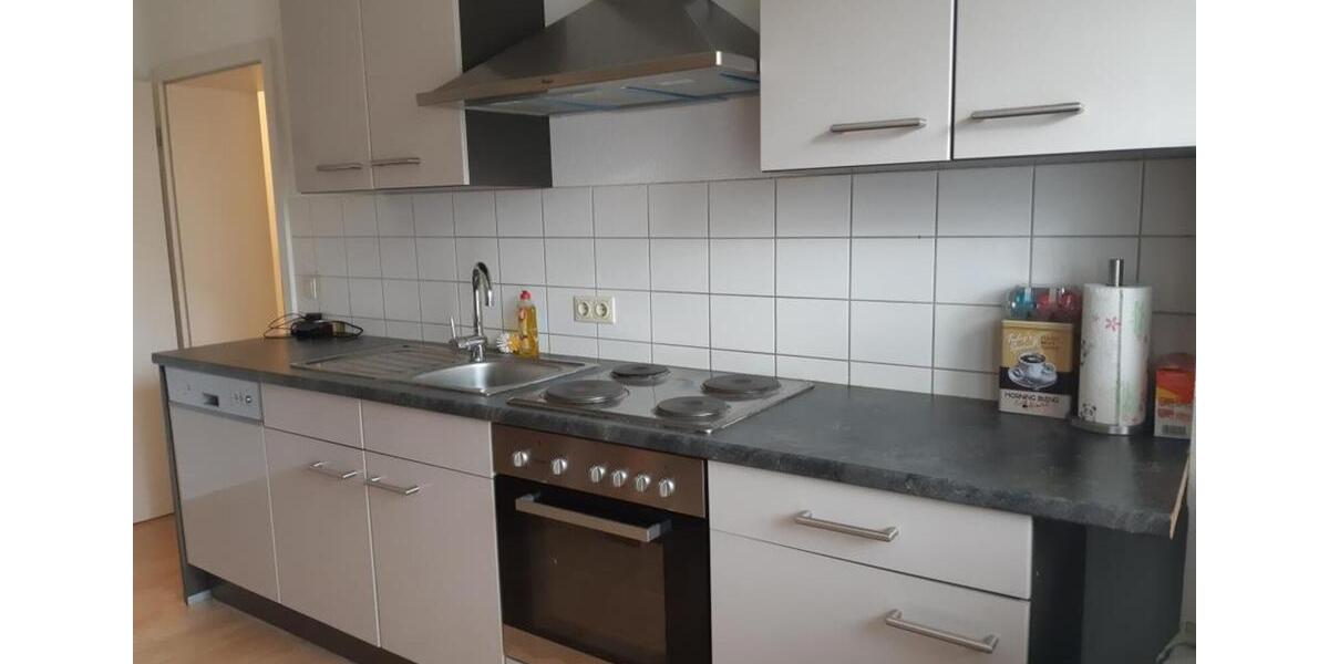 Erdgeschoßwohnung Essen Stadtbezirk III - 2.5 Zimmer, 55 m&sup2;, 459&euro; | Angebot:26470283