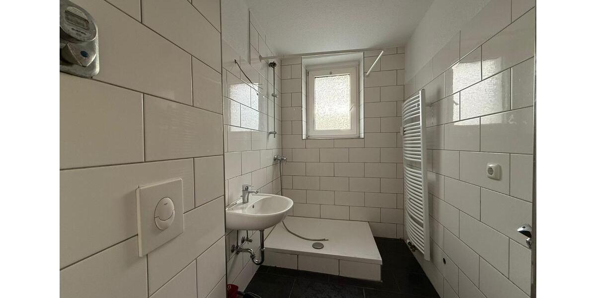 Zweizimmerwohnung Brucknerstr. 1, 47057 Duisburg 2 zimmer