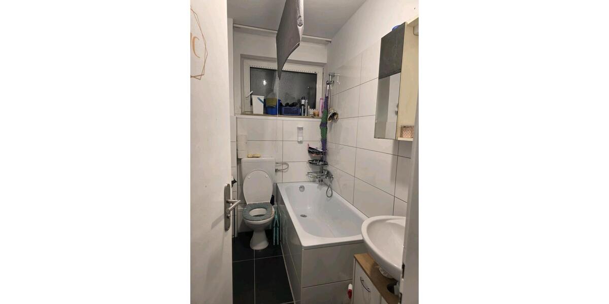 Etagenwohnung Essen Stadtbezirk V - 3 Zimmer, 50 m&sup2;, 679&euro; | Angebot:24514737