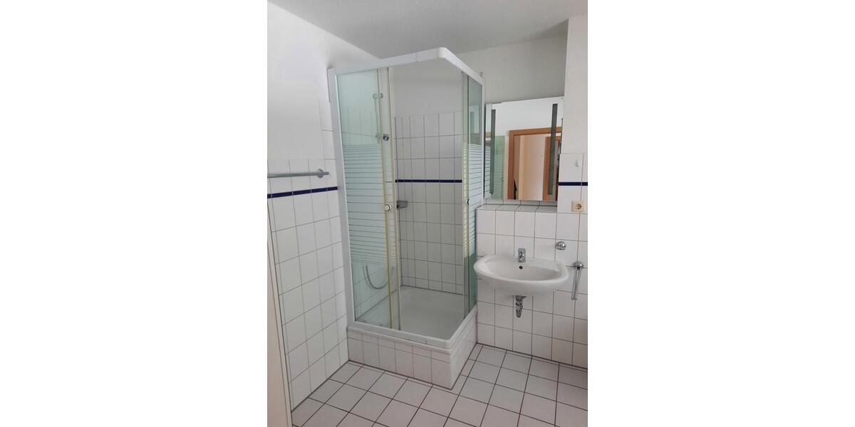 Im besten Alter eine Wohnung bei VIVAWEST - Wohnen ab 60. 2.5 zimmer