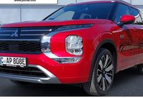 Gebrauchtwagen Mitsubishi Outlander