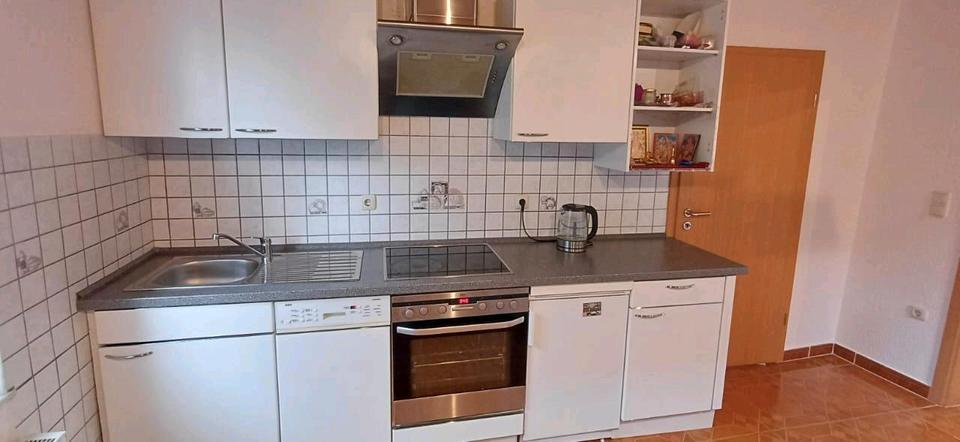 Etagenwohnung Essen Stadtbezirk VII - 3 Zimmer, 73 m&sup2;, 850&euro; | Angebot:26152391