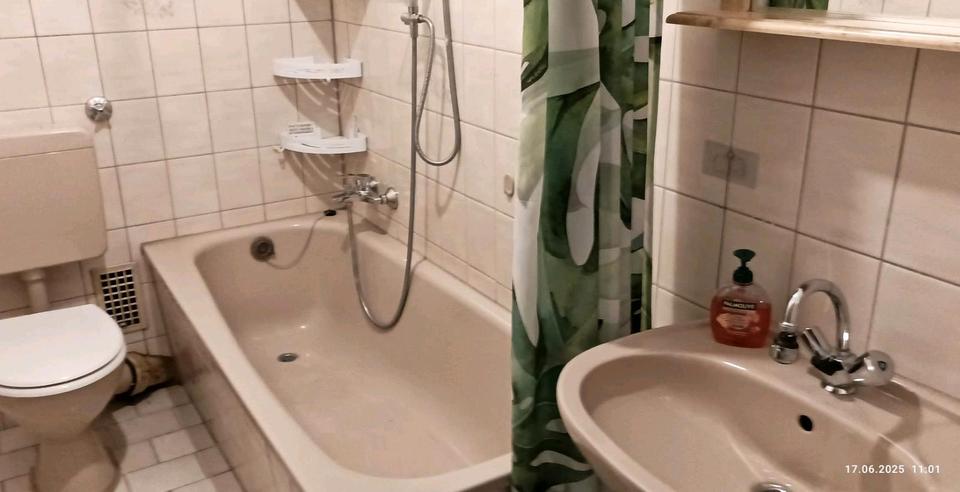 Etagenwohnung Essen Stadtbezirk V - 2.5 Zimmer, 48 m&sup2;, 580&euro; | Angebot:26701750