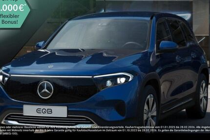 Mercedes-Benz EQB 7.972 km 34.990 &euro; Duisburg 47138
