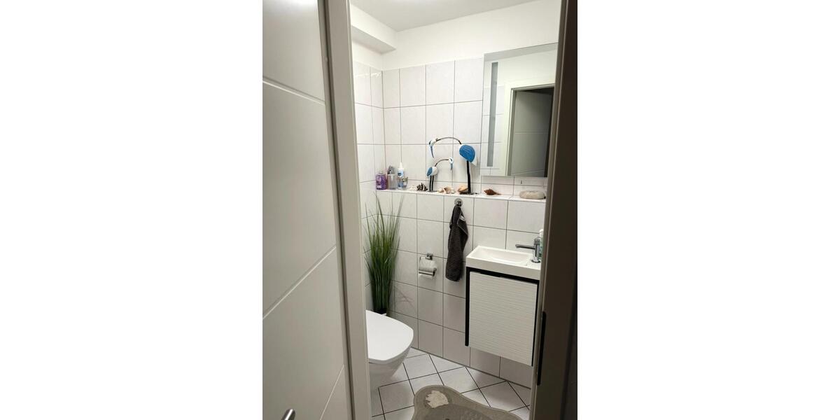 Großzügiges Reihenhaus mit Garten und Garage in Gelsenkirchen 4.5 zimmer