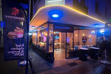 Gewerbeobjekt Recklinghausen - 2.600&euro; | Angebot:26445625