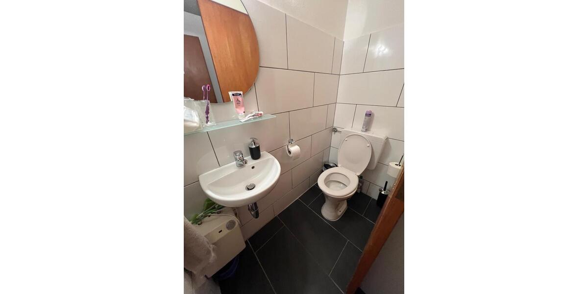 Gewerbeobjekt Mülheim an der Ruhr - 2.000&euro; | Angebot:26470120