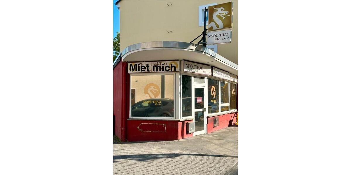 Gewerbeobjekt Dinslaken Lohberg - 584&euro; | Angebot:26380954