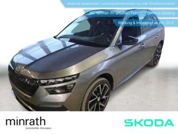 Skoda Kamiq 42.034 km 20.540 &euro; Duisburg-Rheinhausen 47226