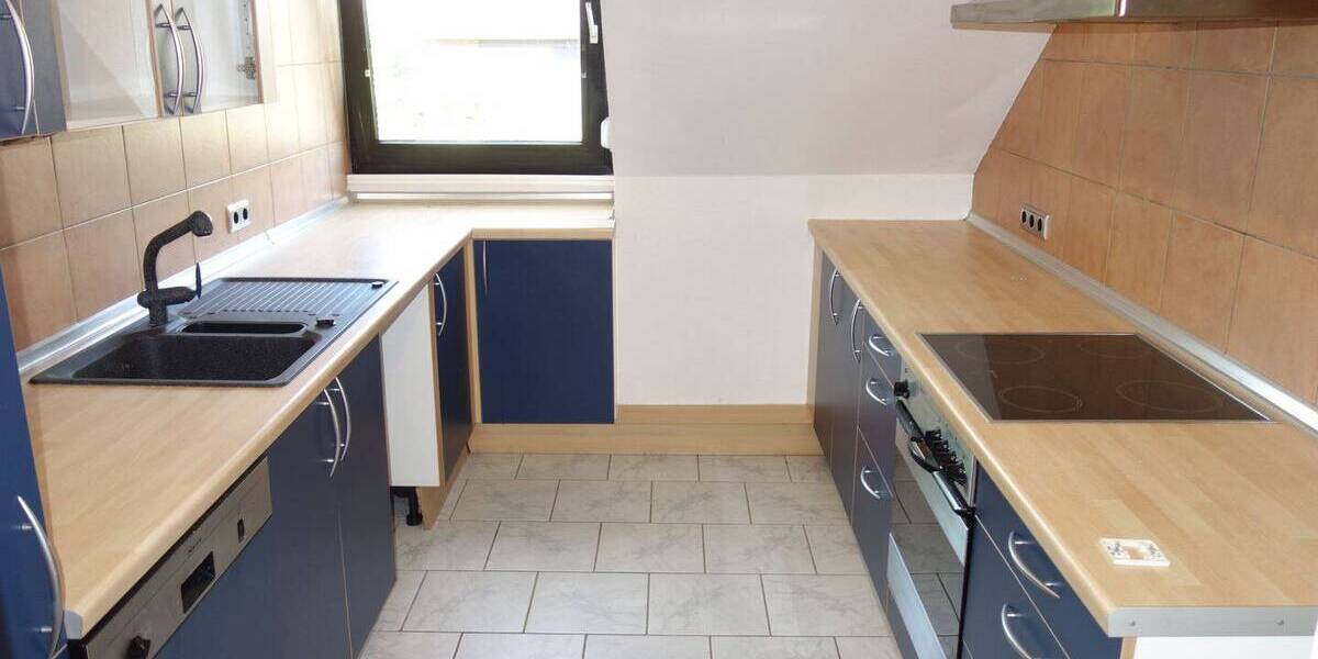 Mehrfamilienhaus, Wohnhaus Düsseldorf Hubbelrath - 7 Zimmer, 237 m&sup2;, 870.000&euro; | Angebot:21133415