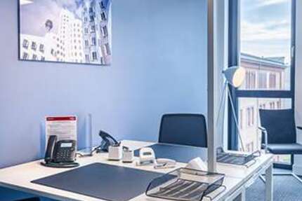 Gewerbeobjekt Düsseldorf Derendorf - 1.319&euro; | Angebot:25241404