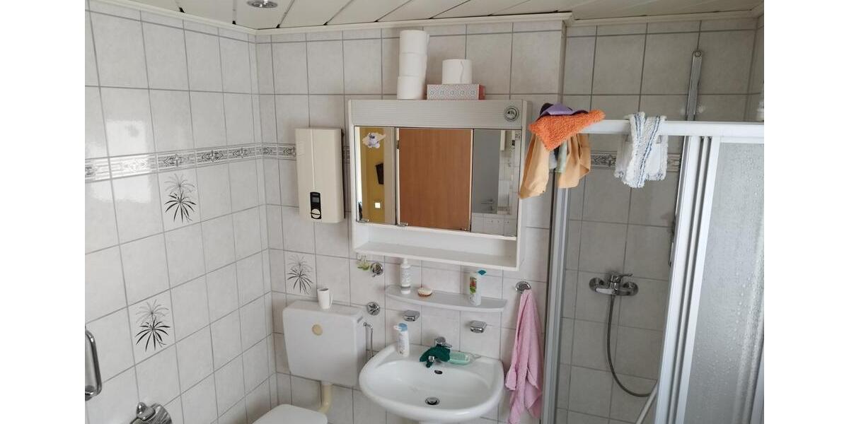 Etagenwohnung Essen Stadtbezirk VIII - 3 Zimmer, 77 m&sup2;, 140.000&euro; | Angebot:23149528
