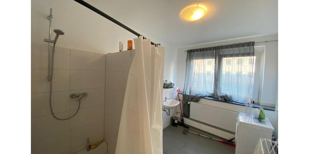 Möbliertes WG Zimmer in Essener Innenstadt, Nähe Bahnhof! 1 zimmer