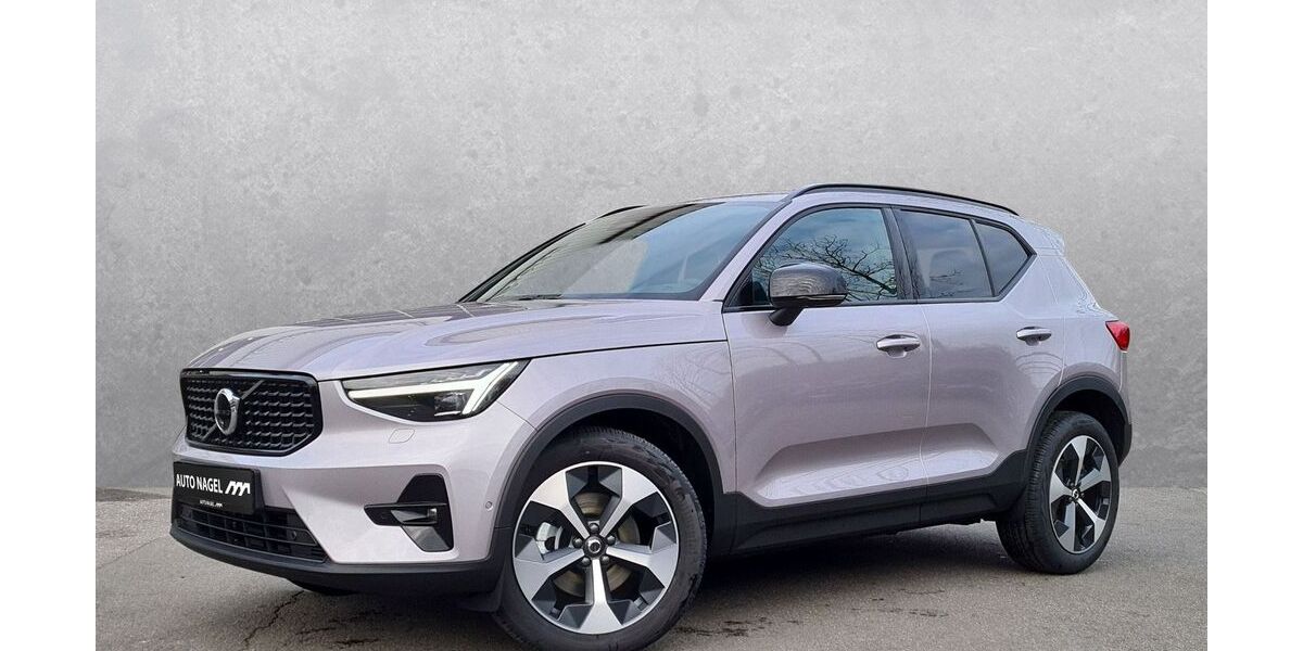 Volvo XC40 7.417 km 42.690 &euro; Dinslaken 46535