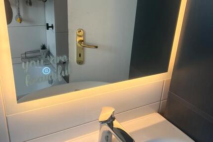 Kernsanierte 3,5 Zimmer Wohnung in Sterkrade zu vermieten 3.5 zimmer