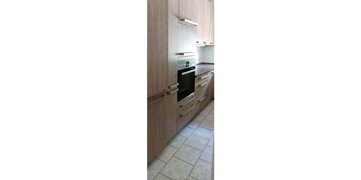 Etagenwohnung Essen Stadtbezirk V - 2.5 Zimmer, 48 m&sup2;, 580&euro; | Angebot:26701750