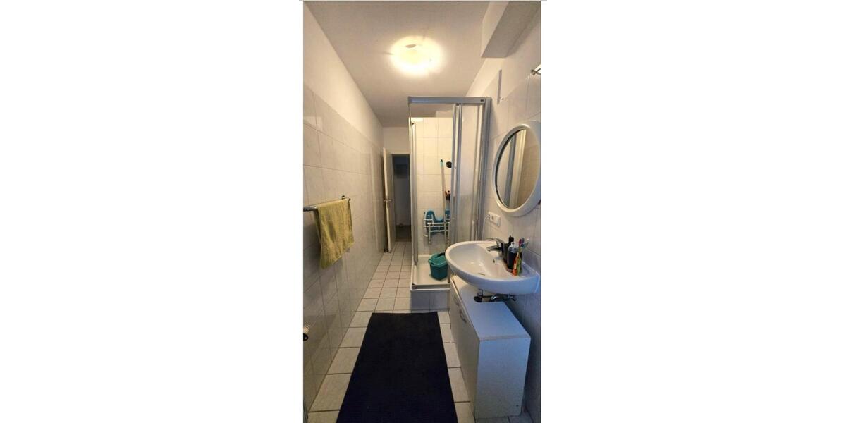 Immobilien als Kapitalanlage (ohne EIGENKAPITAL- Bochum vermietet 3 zimmer