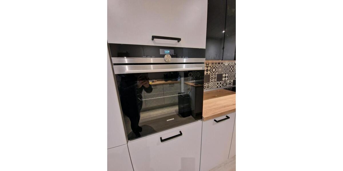 Doppelhaushälfte mit großem Garten und großzügigem Wintergarten 5 zimmer