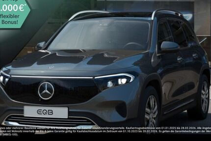 Mercedes-Benz EQB 13.866 km 42.990 € Wuppertal 42115