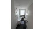 Etagenwohnung Essen Stadtbezirk II - 3 Zimmer, 88 m&sup2;, 950&euro; | Angebot:26414713