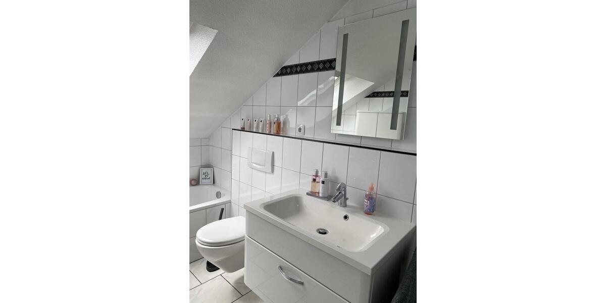 Eigentumswohnung in ruhiger Lage zum Verkauf 3.5 zimmer