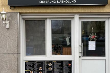 Gewerbeobjekt Bochum Bochum-Mitte - 880&euro; | Angebot:26416641