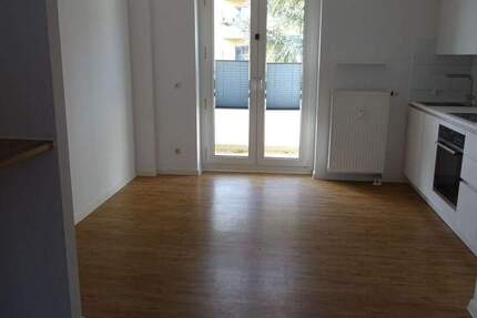 hochwertige, moderne 2-Raum Wohnung in Toplage von Essen-Stadtwald 2 zimmer