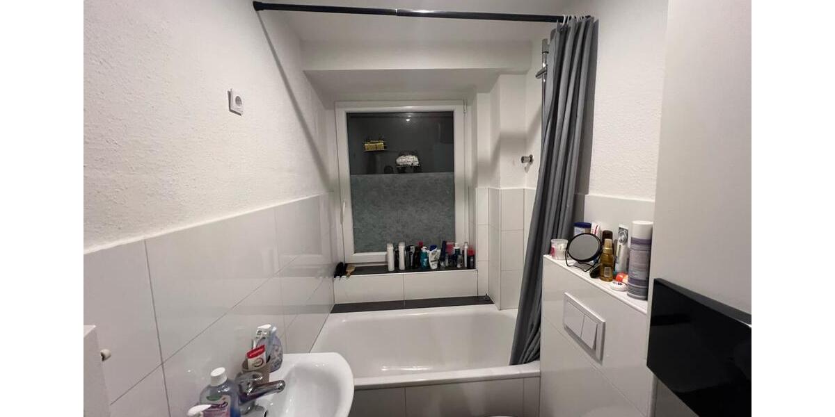 Eigentumswohnung in Bochum Wattenscheid 2.5 zimmer