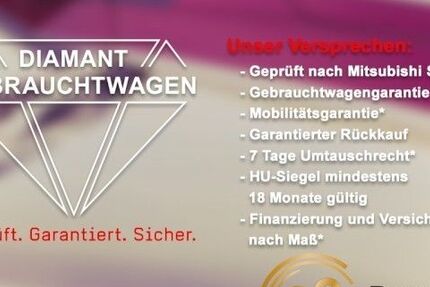 Mitsubishi Space Star 2.990 km 14.490 &euro; Gelsenkirchen 45881