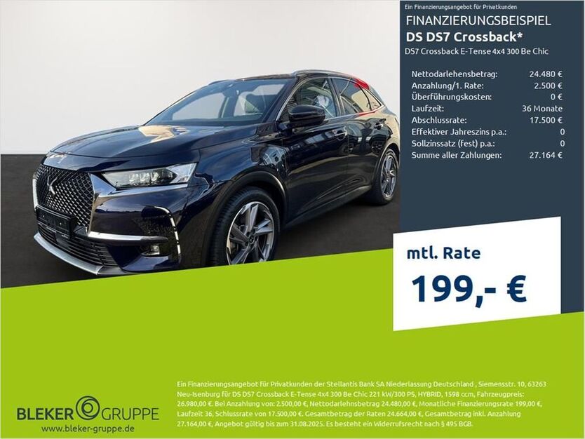 DS7 (Crossback)
