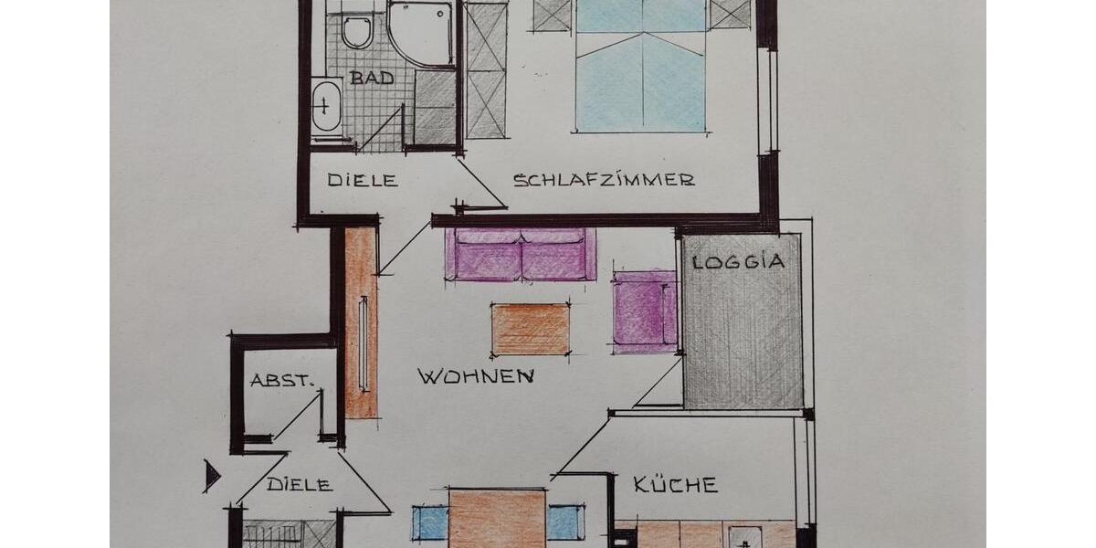 2-ZIMMERWOHNUNG in ruhiger Lage alsKapitalanlage 1 zimmer