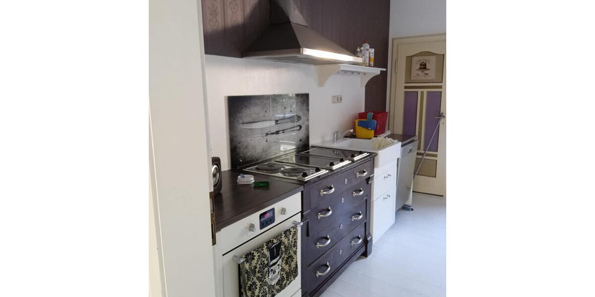 Mehrfamilienhaus, Wohnhaus Duisburg Laar - 285.000&euro; | Angebot:25086460