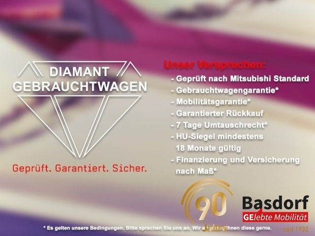 Mitsubishi Eclipse Cross 39.999 km 27.990 &euro; Gelsenkirchen 45881