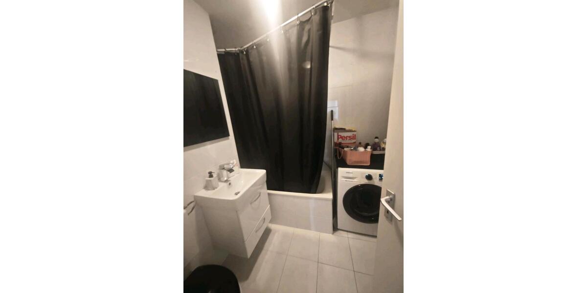 Gepflegte 3,5 Zimmer Wohnung in guter Lage 3 zimmer