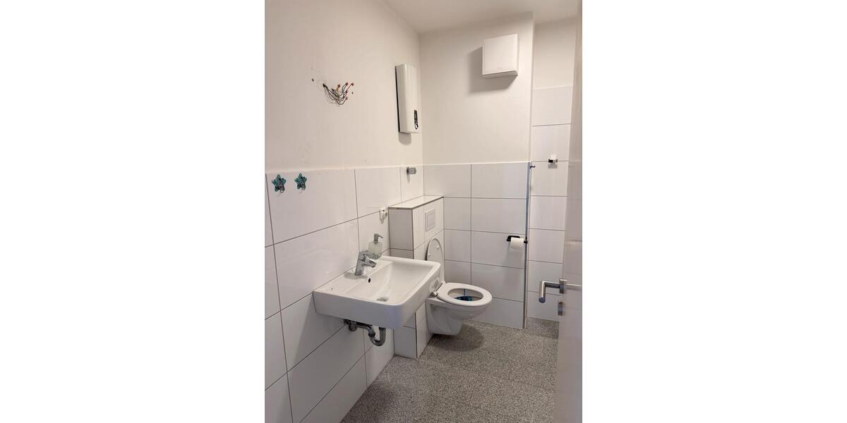 Schöne 2,5 Zimmer Wohnung in der Essener Innenstadt! 2.5 zimmer