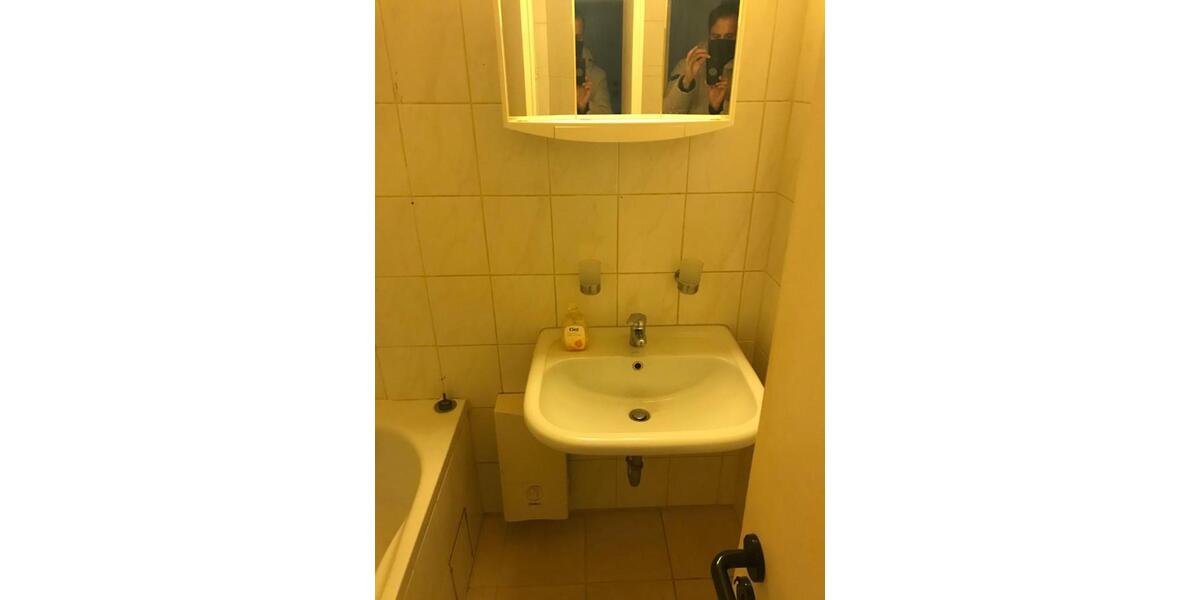 Etagenwohnung Hattingen Niederbonsfeld - 3.5 Zimmer, 79 m&sup2;, 500&euro; | Angebot:25417015