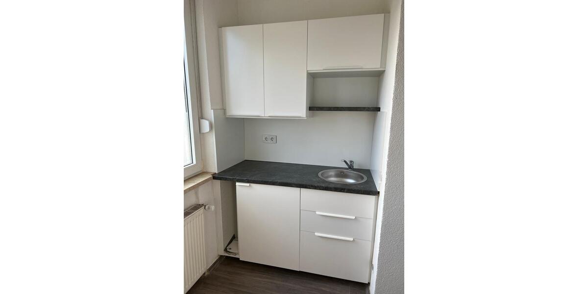 Erdgeschoßwohnung Essen Stadtbezirk VII - 2 Zimmer, 40 m&sup2;, 600&euro; | Angebot:24901801